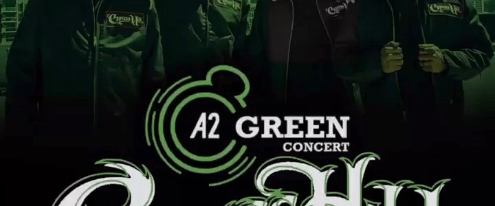 Cypress Hill @ A2 Green Concert